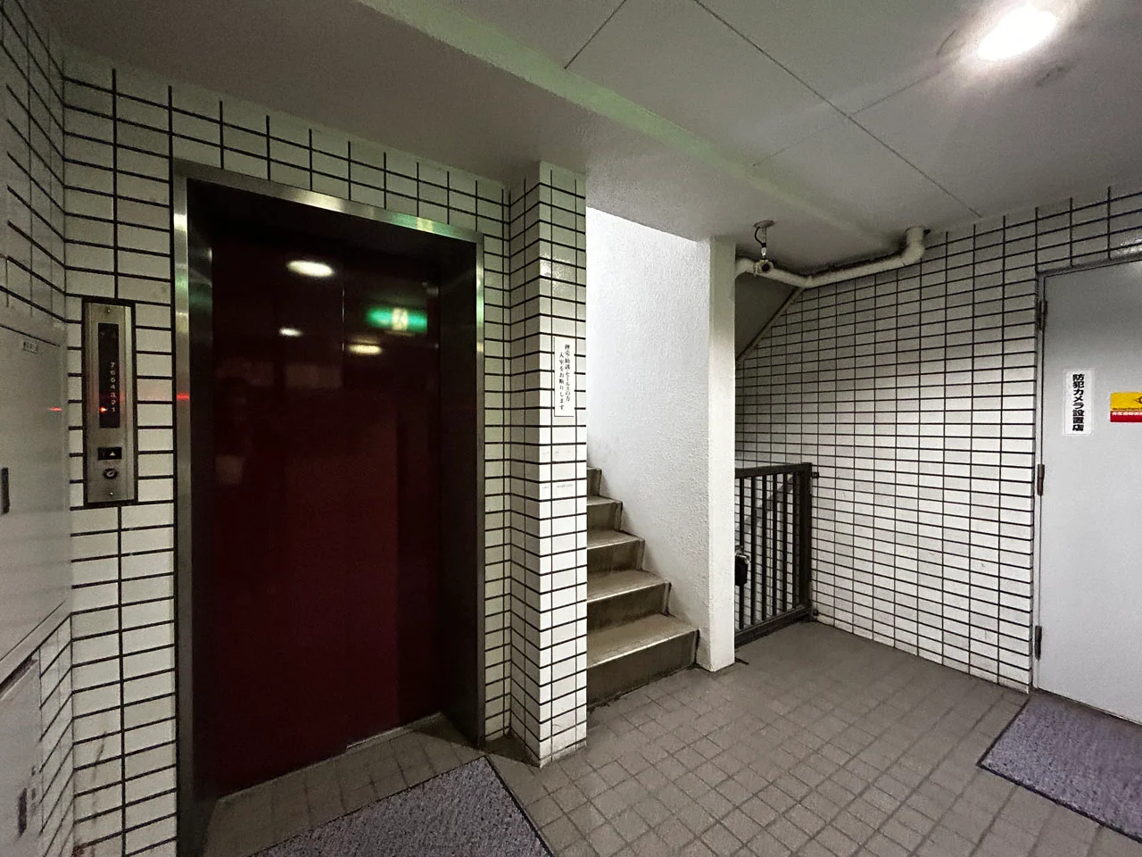 大橋TKビル 1 共有部 5