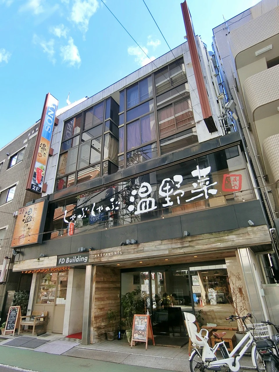 FDビル 4 外観 1