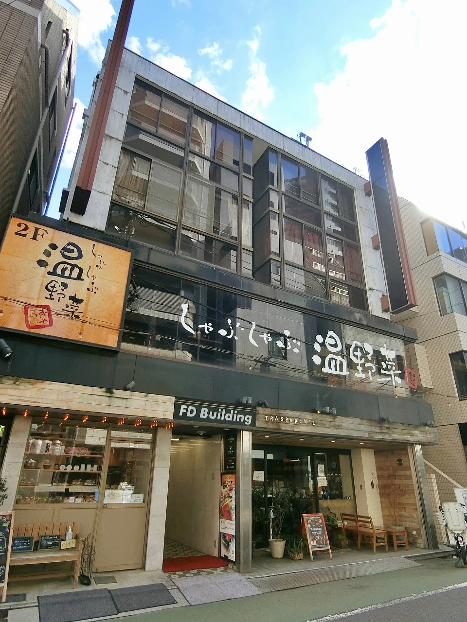 FDビル 4 外観 2