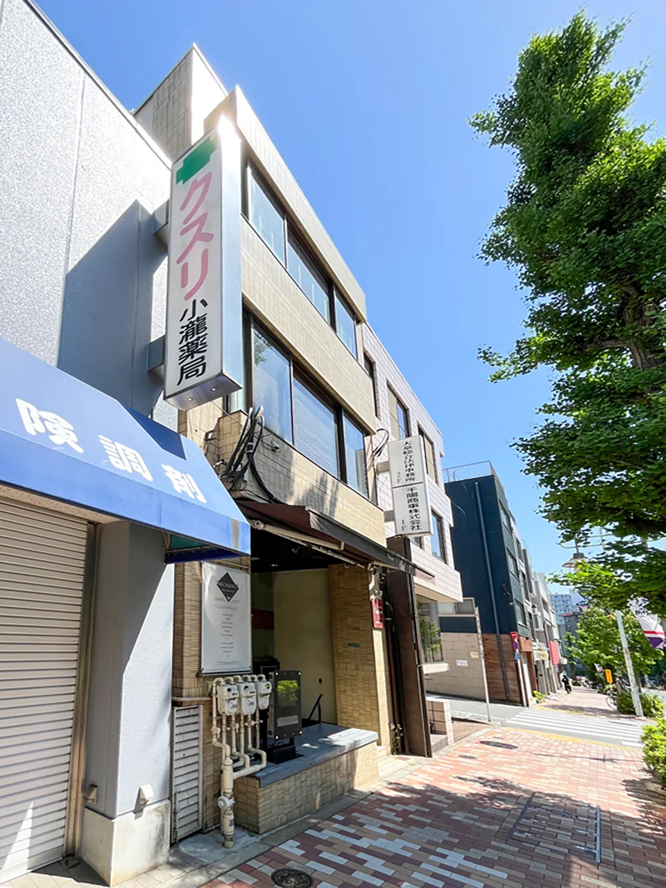 松田ビル 1 外観 2