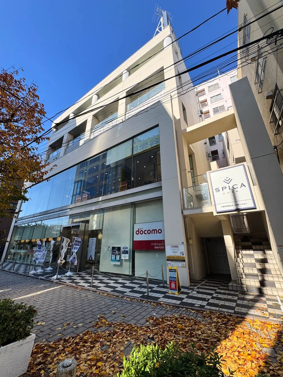 KN自由が丘プラザビル 4 外観 1