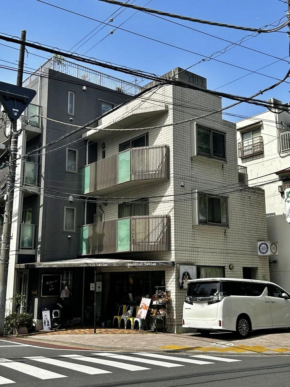 Fontaine目黒青葉台ビル 1 外観 1