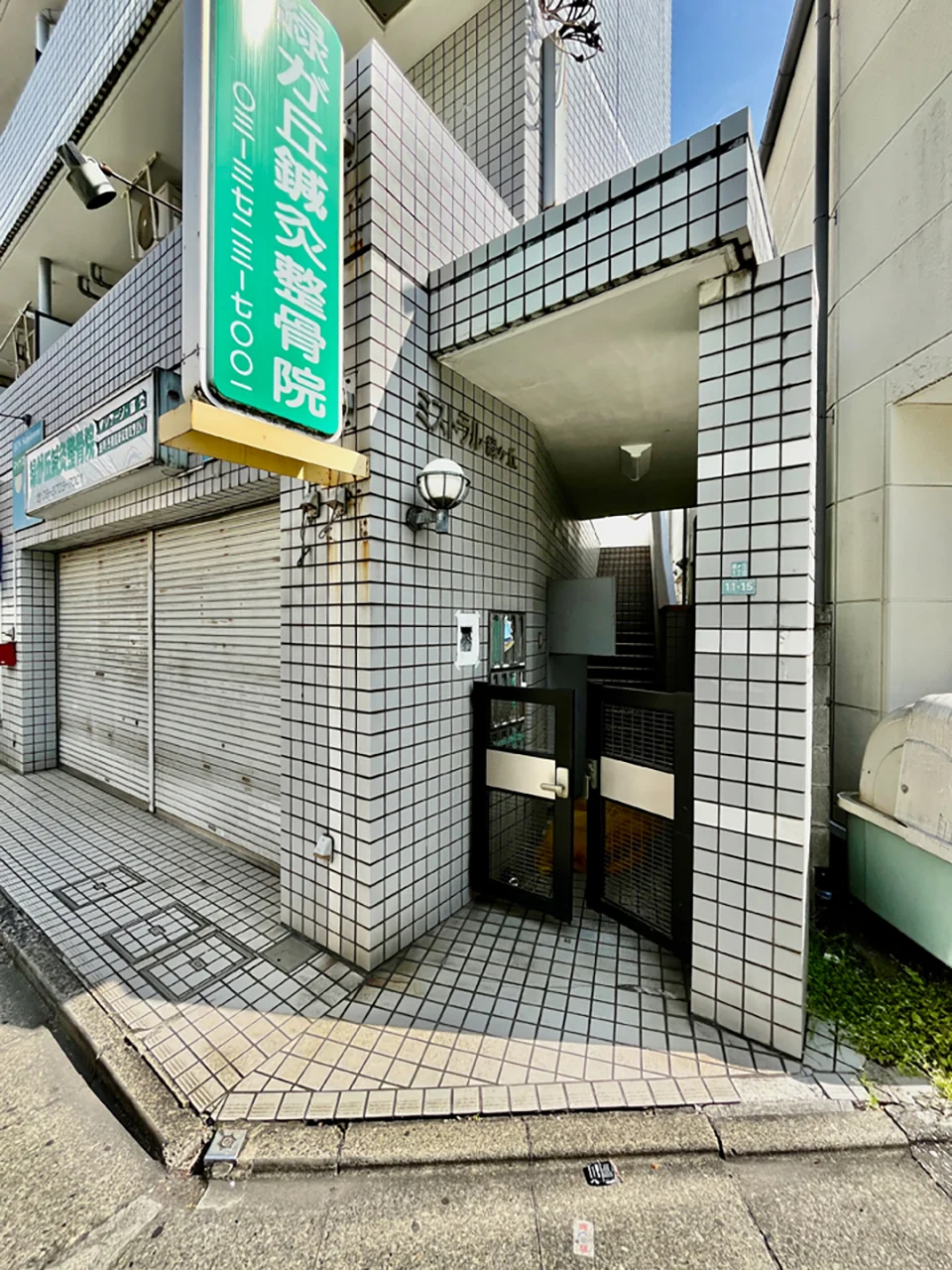 ミストラル緑が丘 2 エントランス 3
