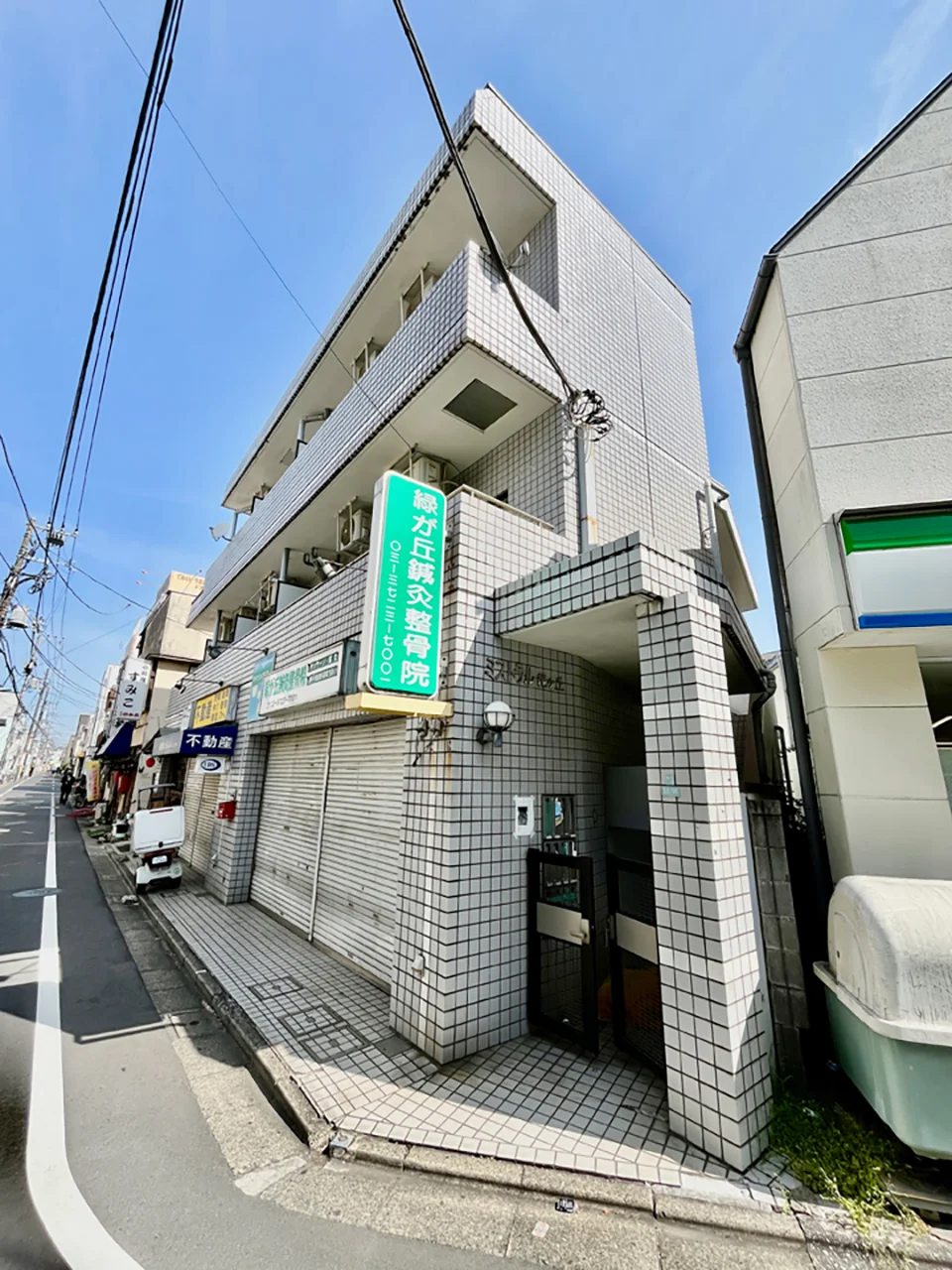 ミストラル緑が丘 2 外観 1