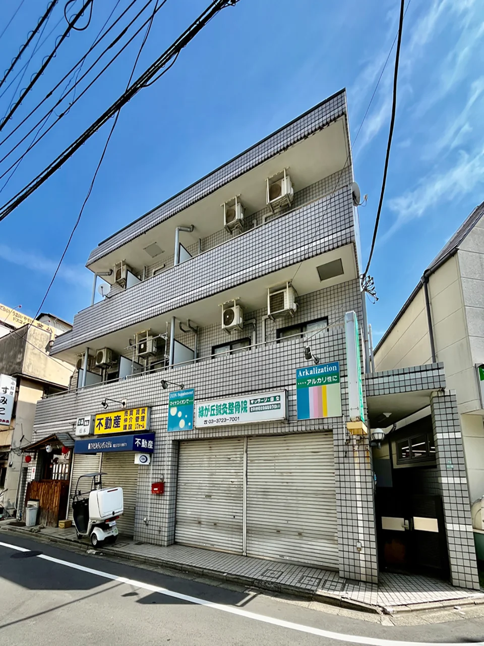 ミストラル緑が丘 2 外観 2