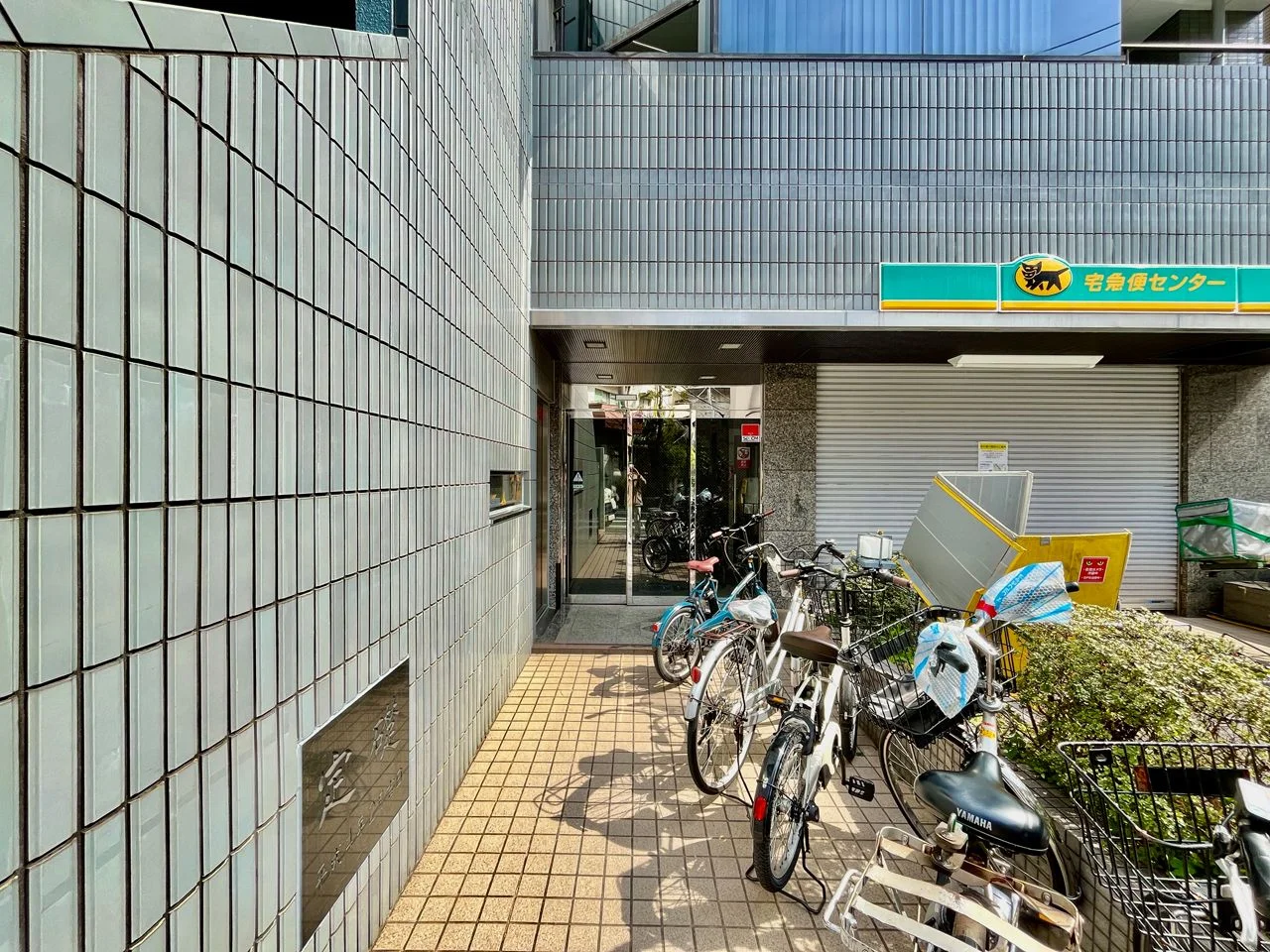 MTビル 4 エントランス 3
