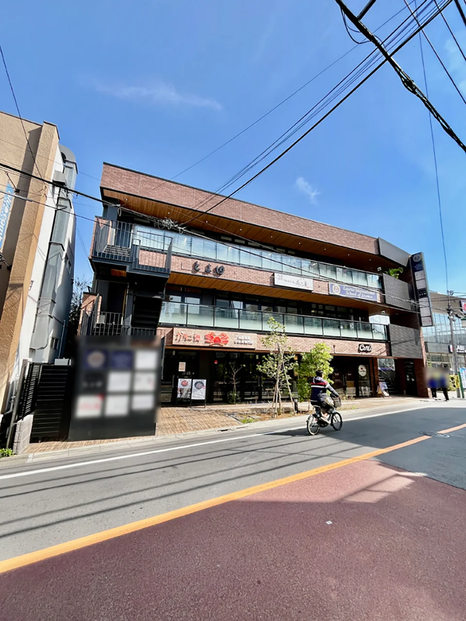 CREAL TERACCE自由が丘 2 外観 1