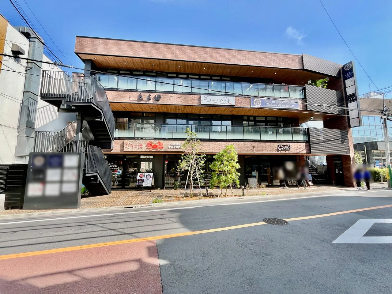CREAL TERACCE自由が丘 2 外観 2