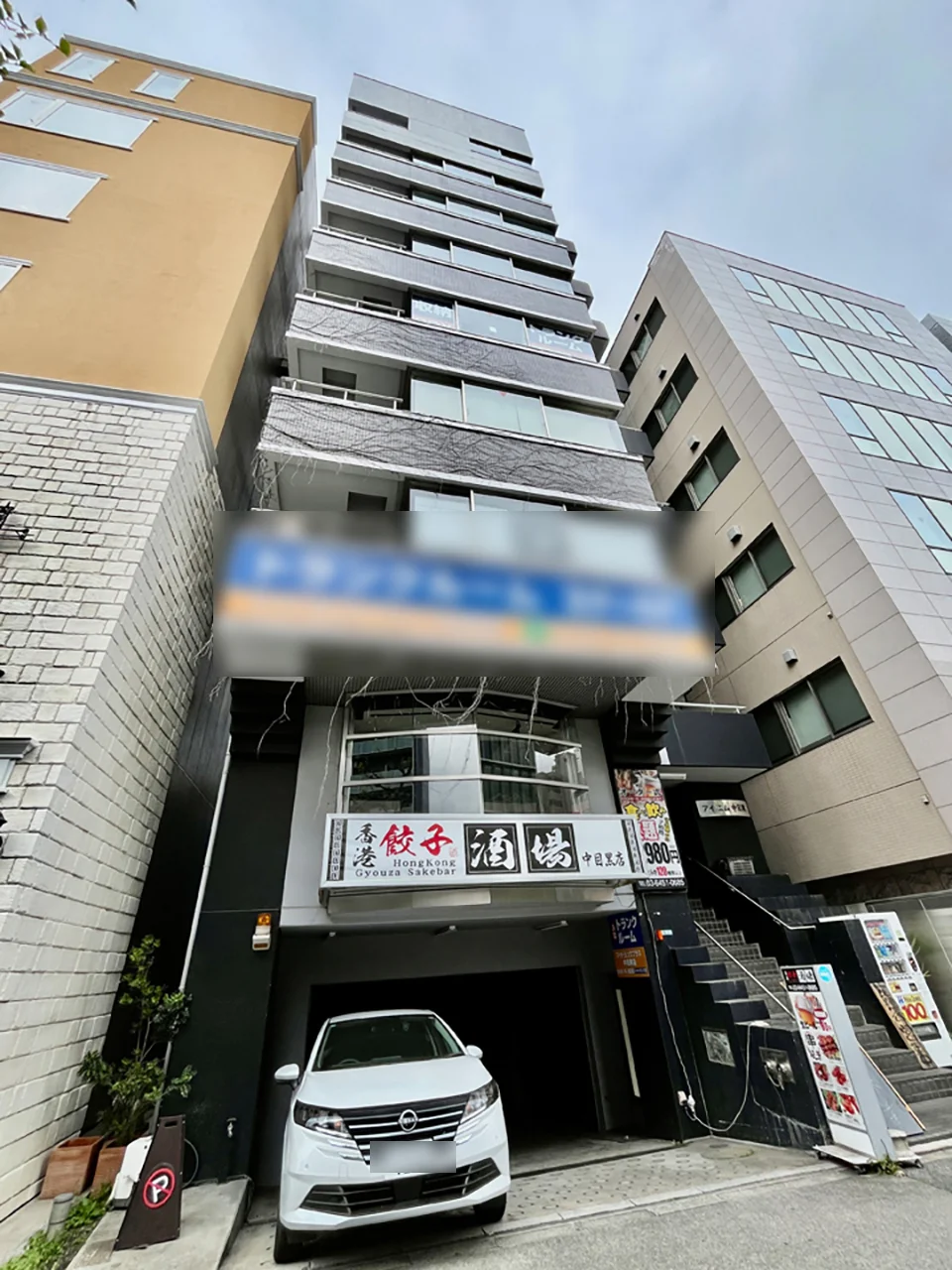 アイエム中目黒ビル 2 外観 2