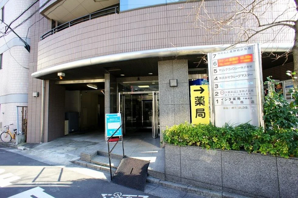 目黒・炭やBLDG. 4 エントランス 3