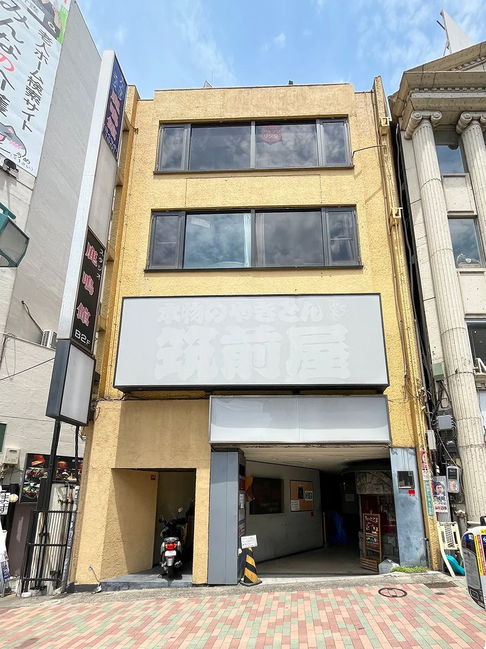目黒ヤマザキビル 4 外観 1