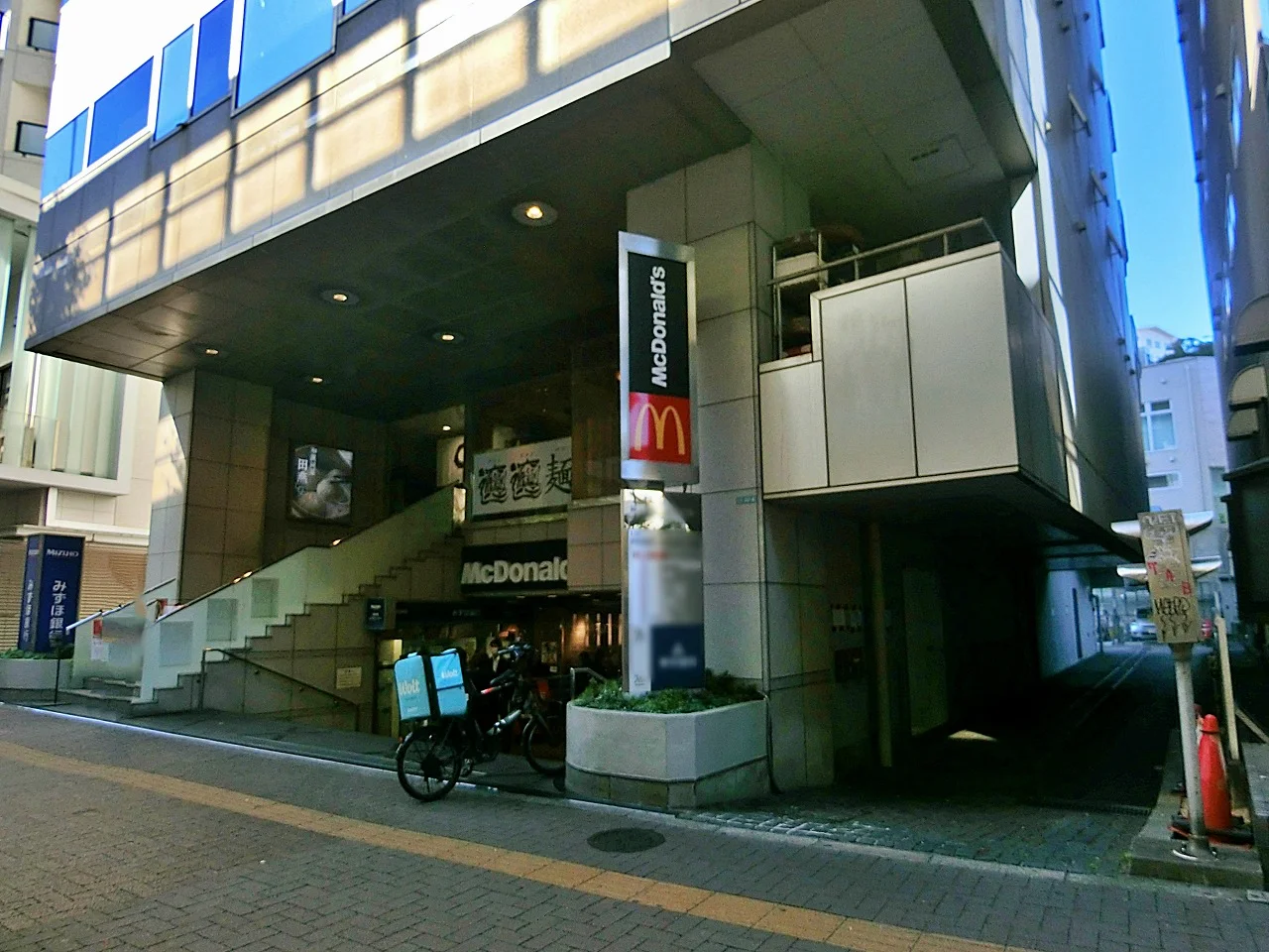 いちご池尻ビル 7 外観 2