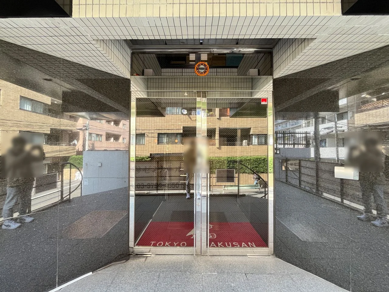 東京学参ビル 3 エントランス 3