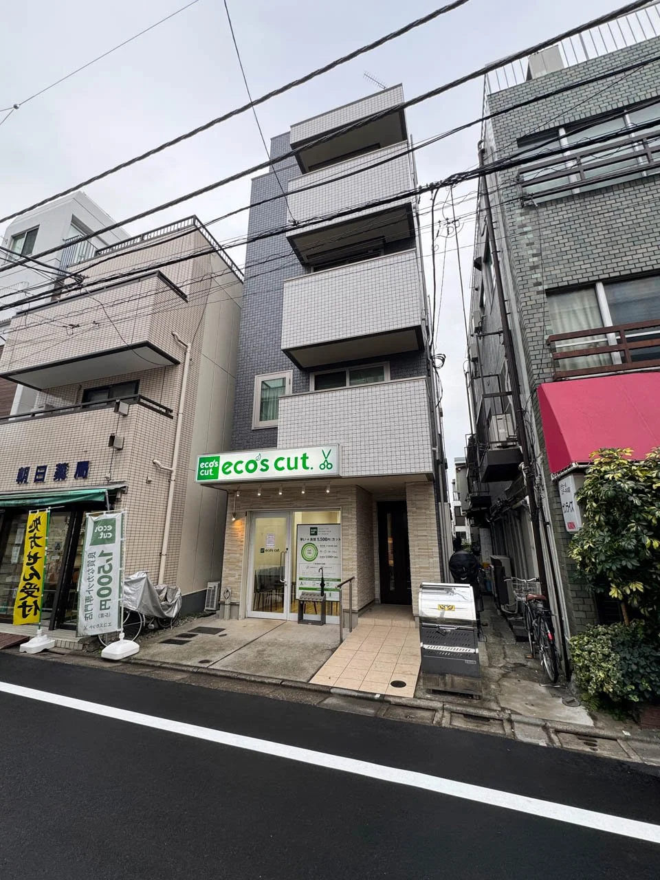 ツヅキビル 1 外観 2