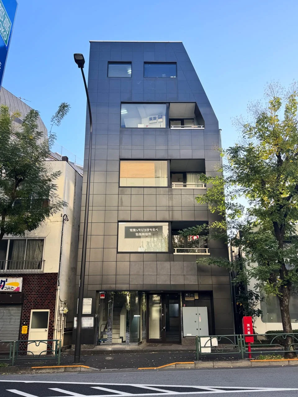 フォートレス渋谷ビル 1 外観 1