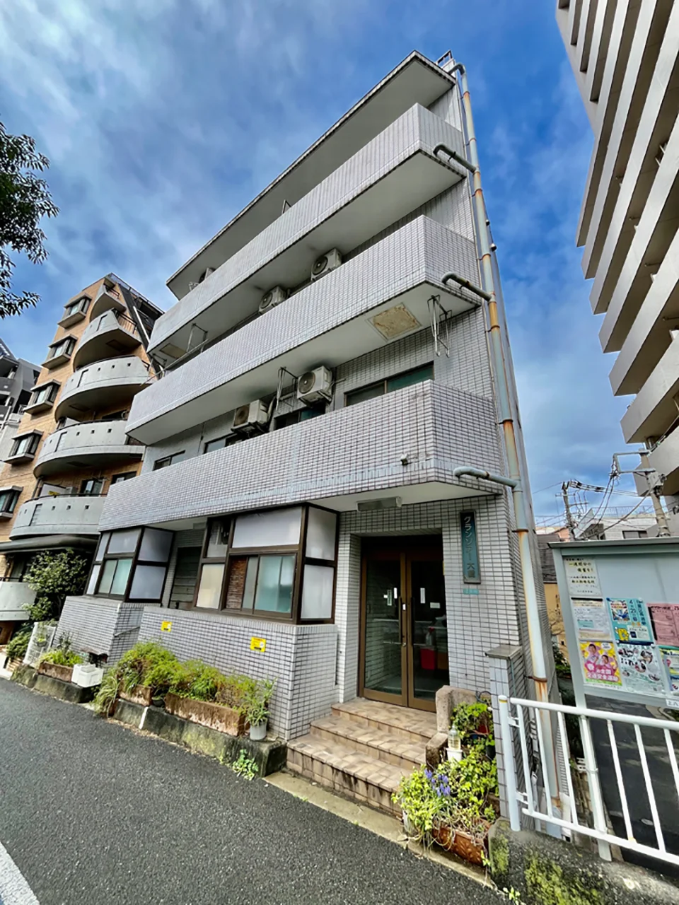 グランソアー大橋ビル 1 外観 1