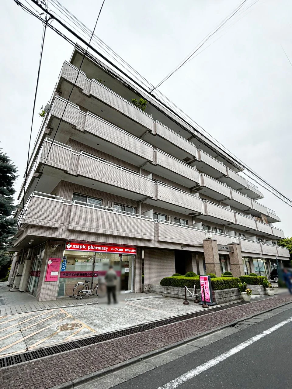 コンフォール目黒ビル 1 外観 2