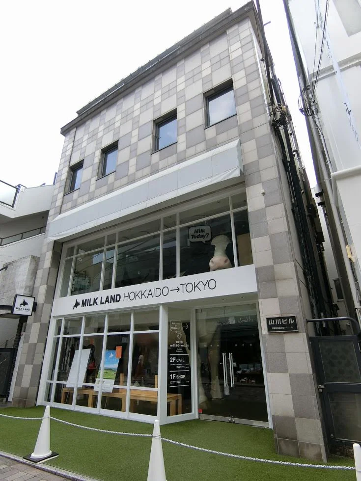 自由が丘1丁目店舗ビル 1階2階3階セット 外観 2