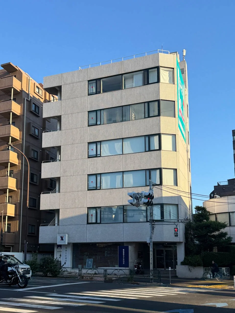 碑文谷酒販会館ビル 6 外観 1