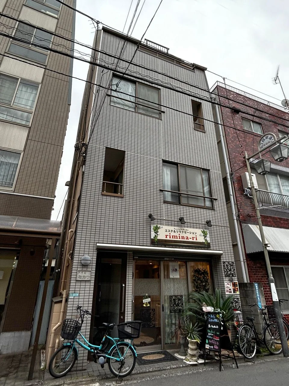 ハイムミカワビル 1 外観 1