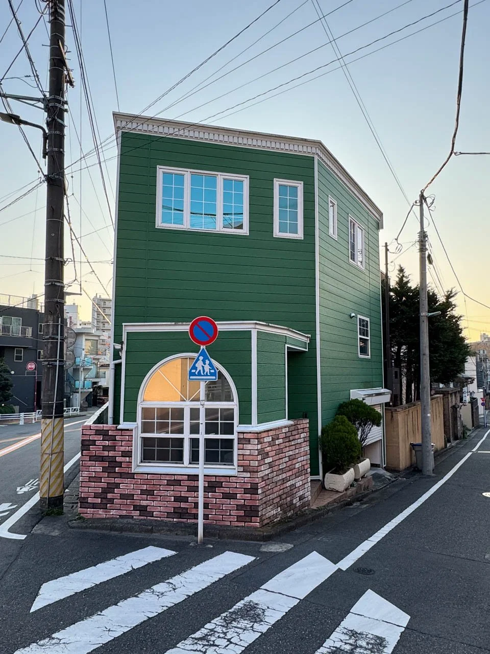 青葉台2丁目グリーンハウス 1階~3階セット 外観 2