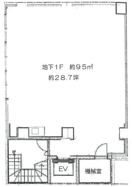 第2久保ビル