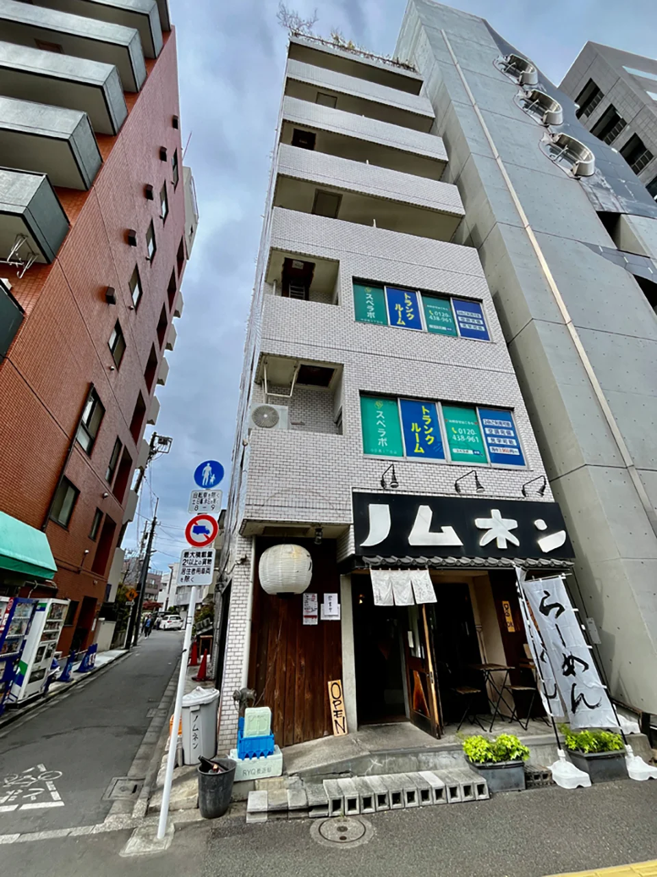 スカイコート中目黒 2 外観 2