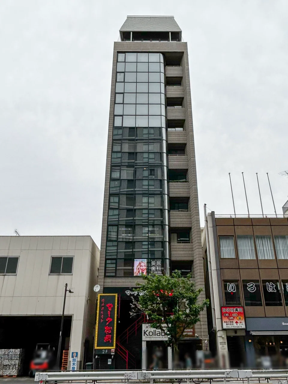 土屋ビル 11 外観 2