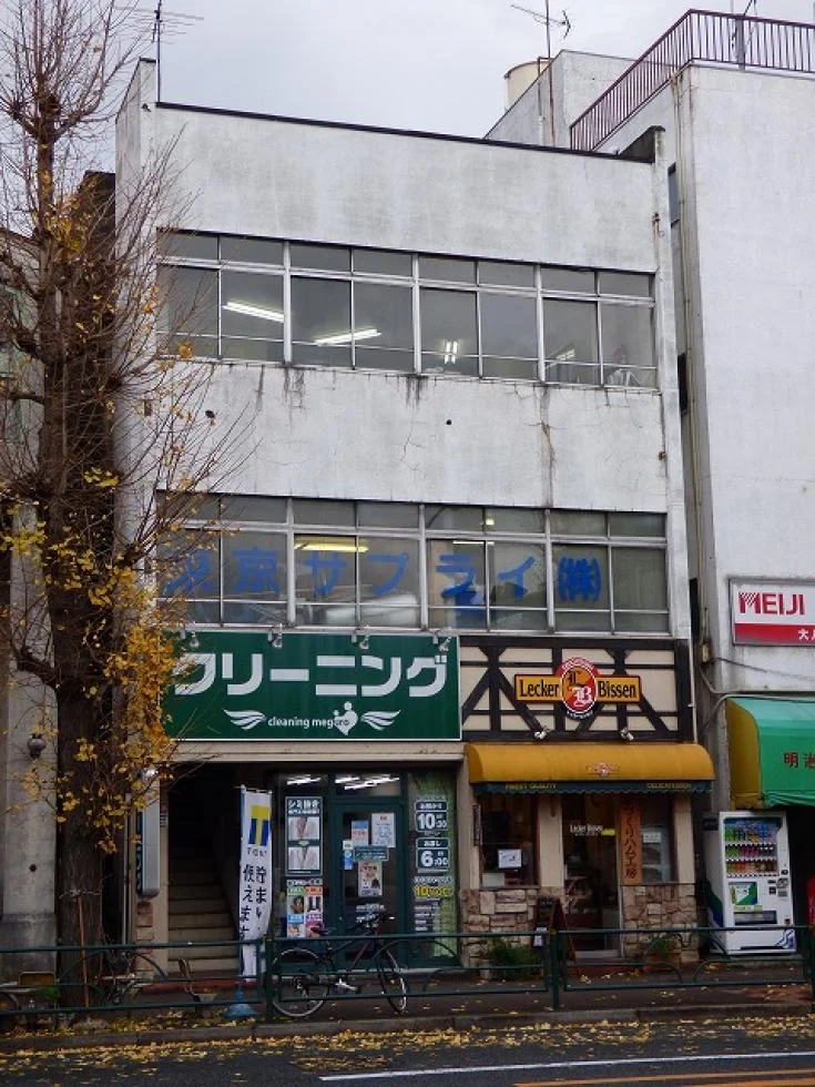 FUJIMORI目黒ビル 3 外観 1