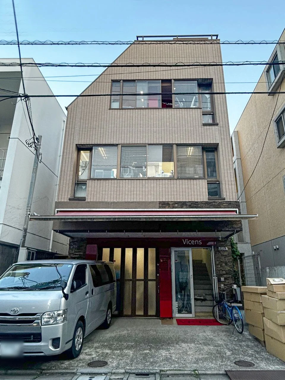 西村ビル 1 外観 1