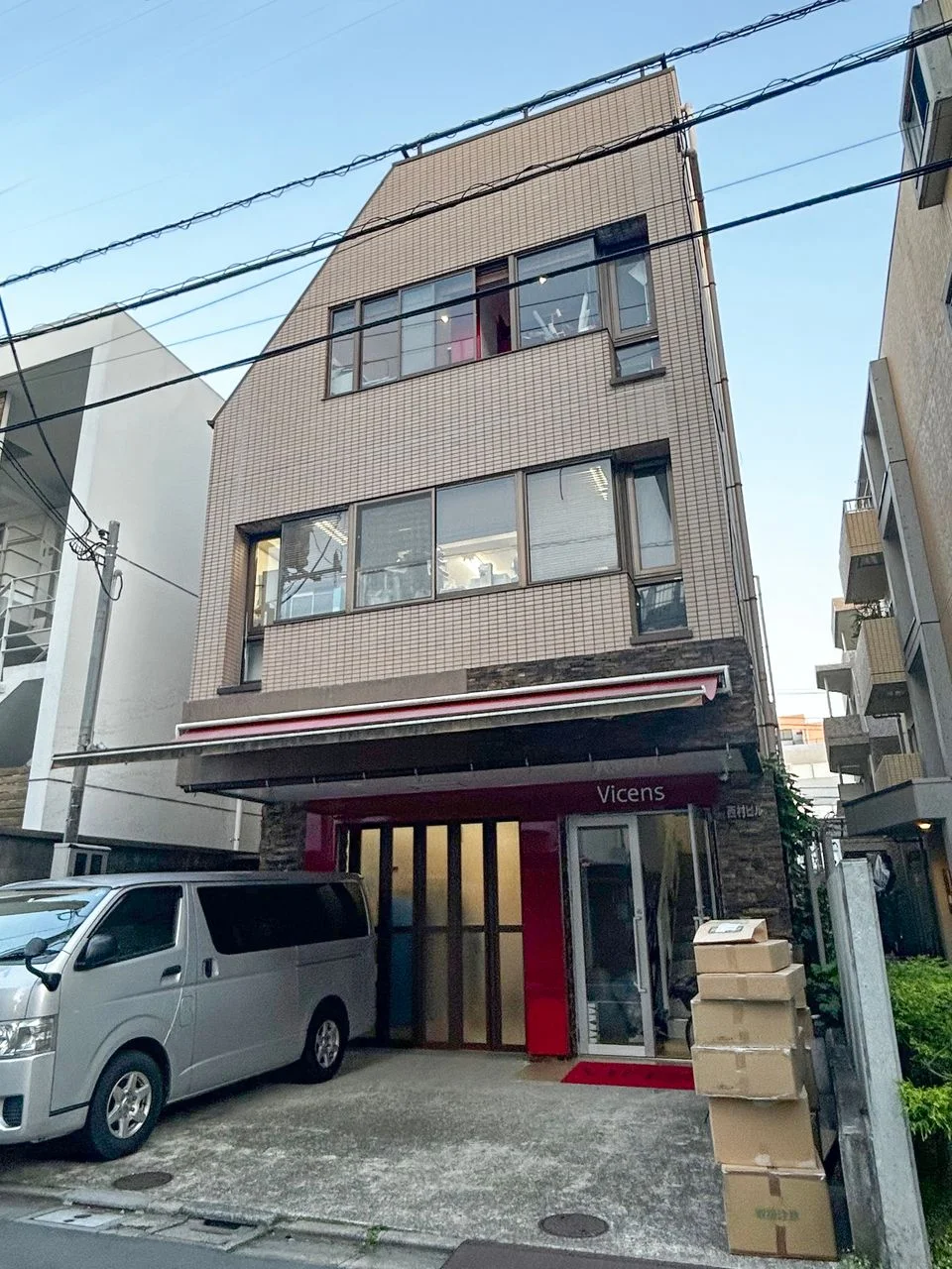 西村ビル 1 外観 2