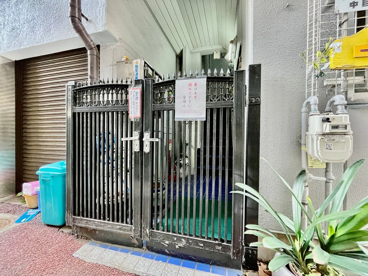 電明舎ビル 3 エントランス 3