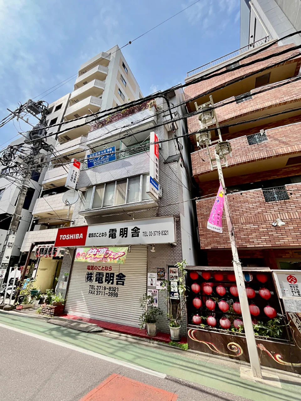 電明舎ビル 3 外観 1
