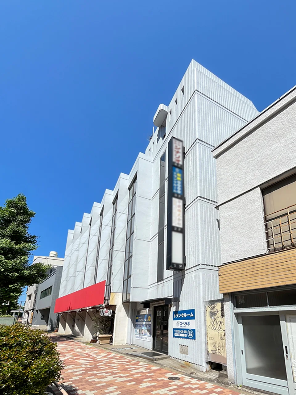 平成本社目黒ビル 2 外観 1