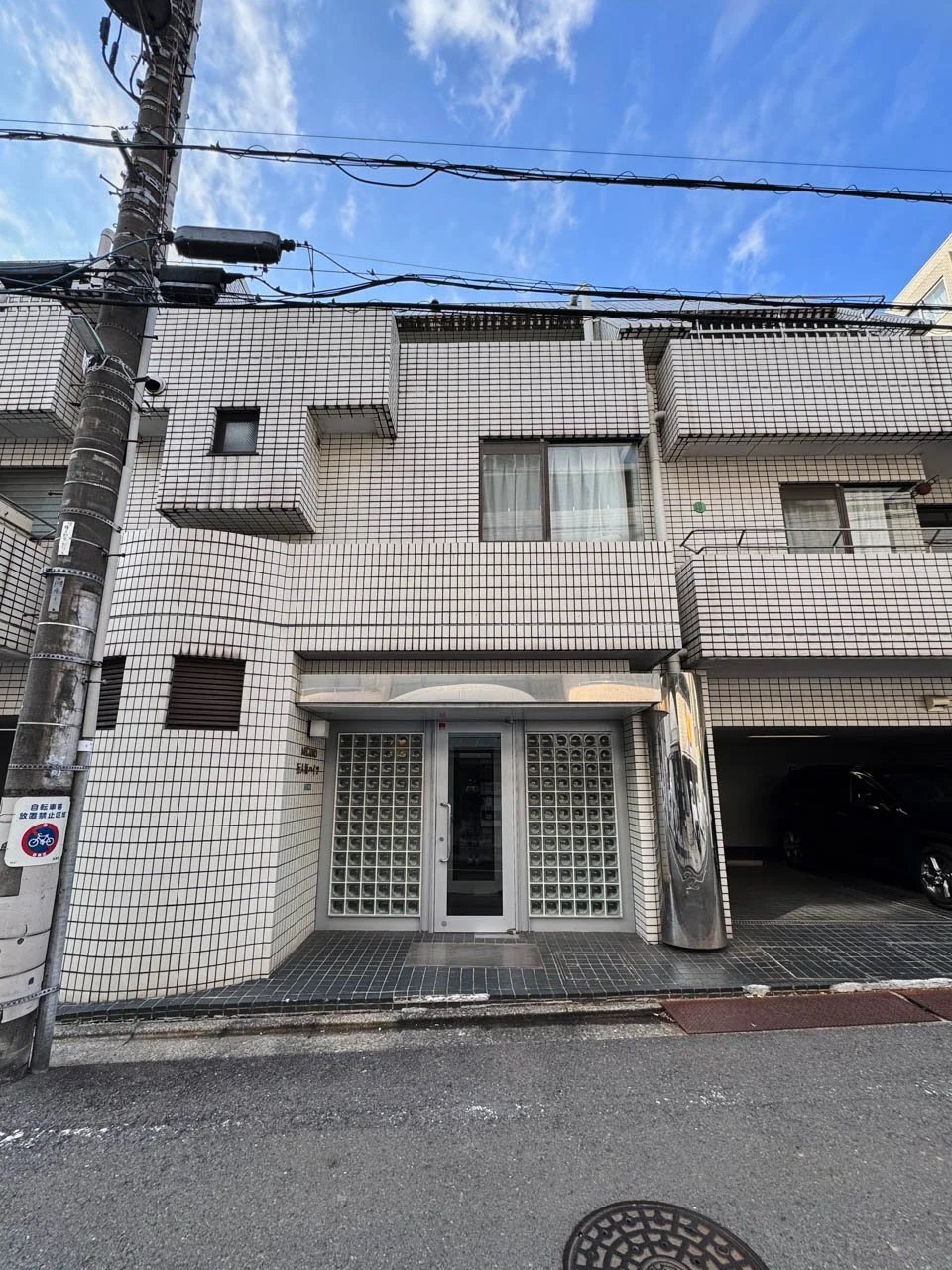 目黒行人坂ハイツ B1 外観 1