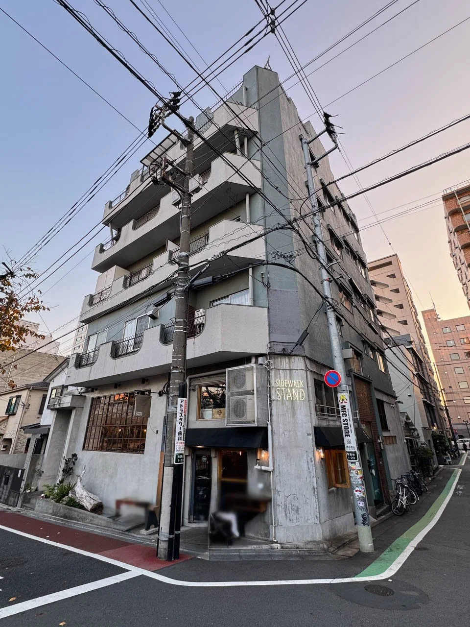 斉藤ビル 5 外観 1