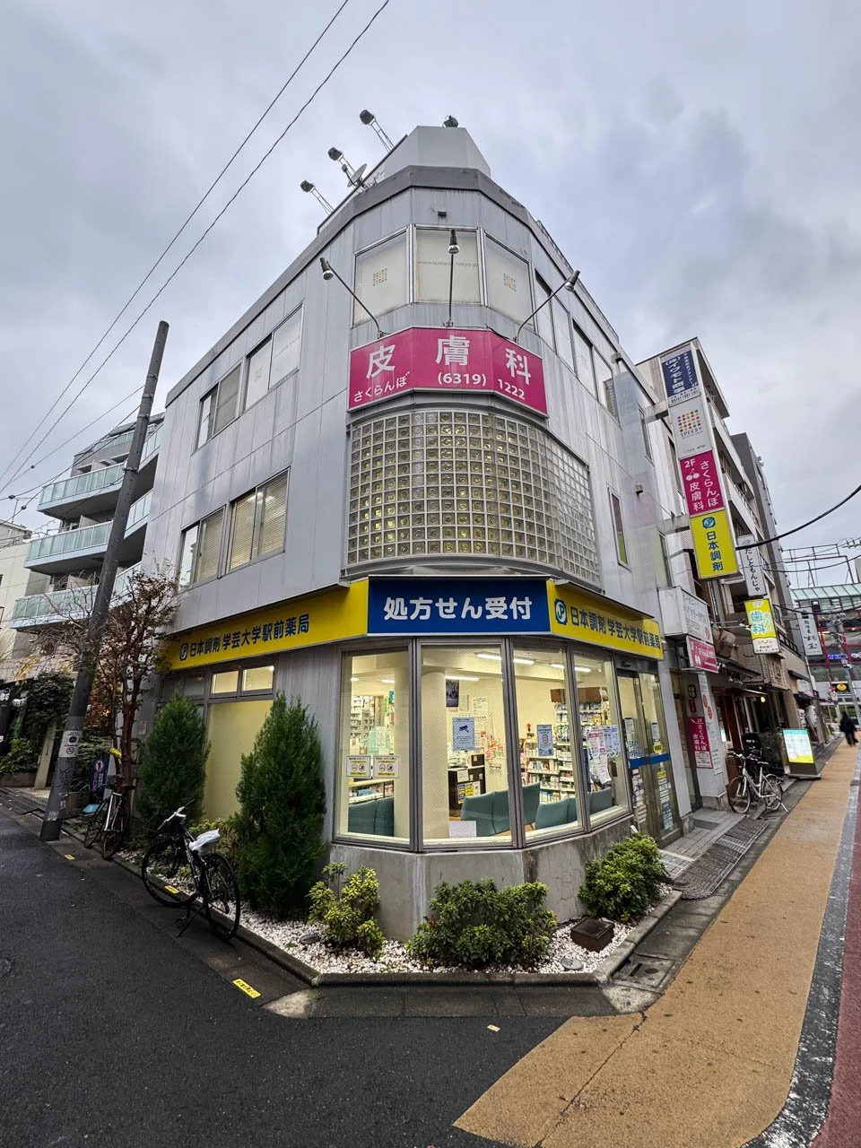 岩本ビル 2 外観 1