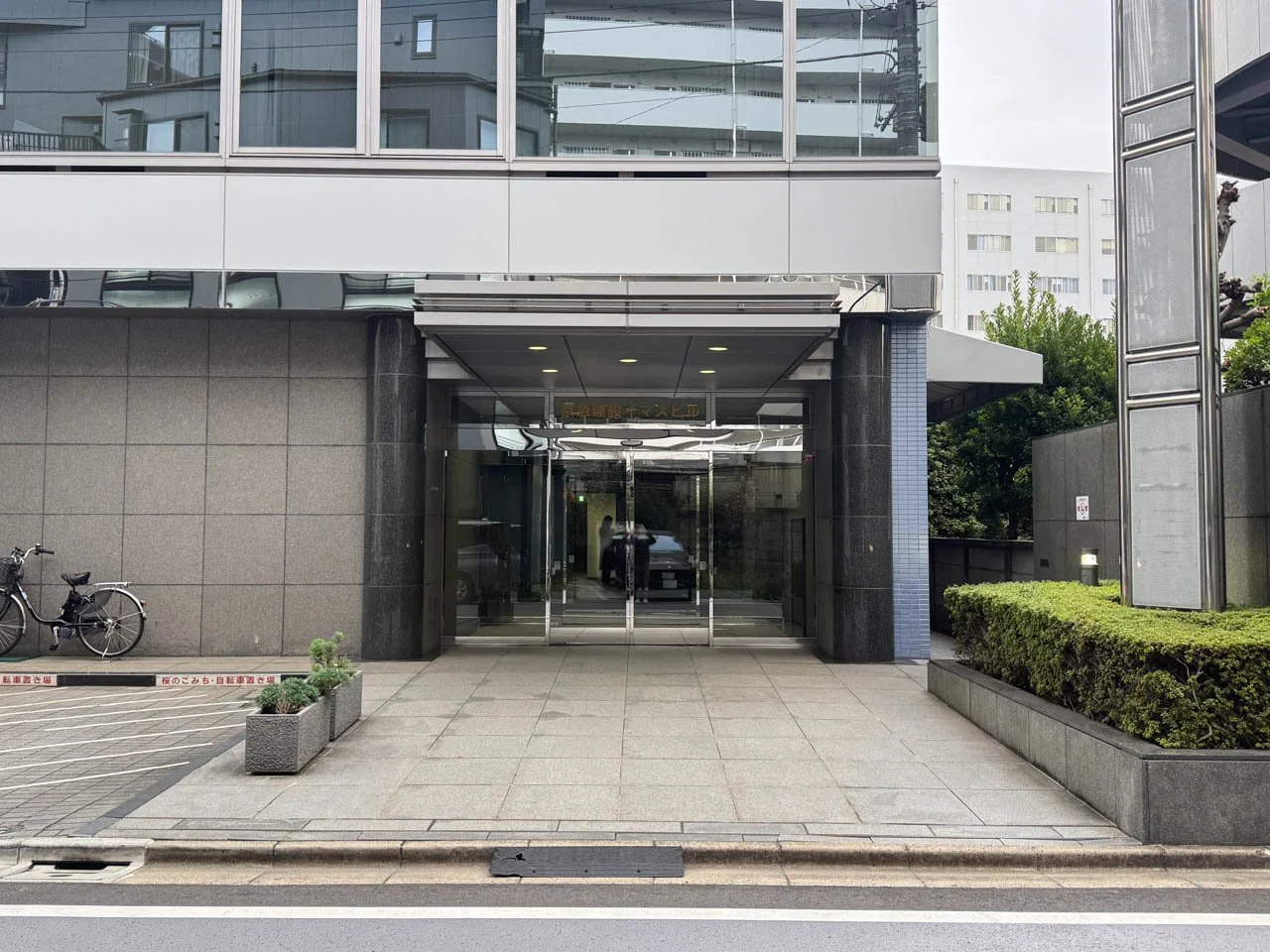 京急建設イマスビル 5 エントランス 3