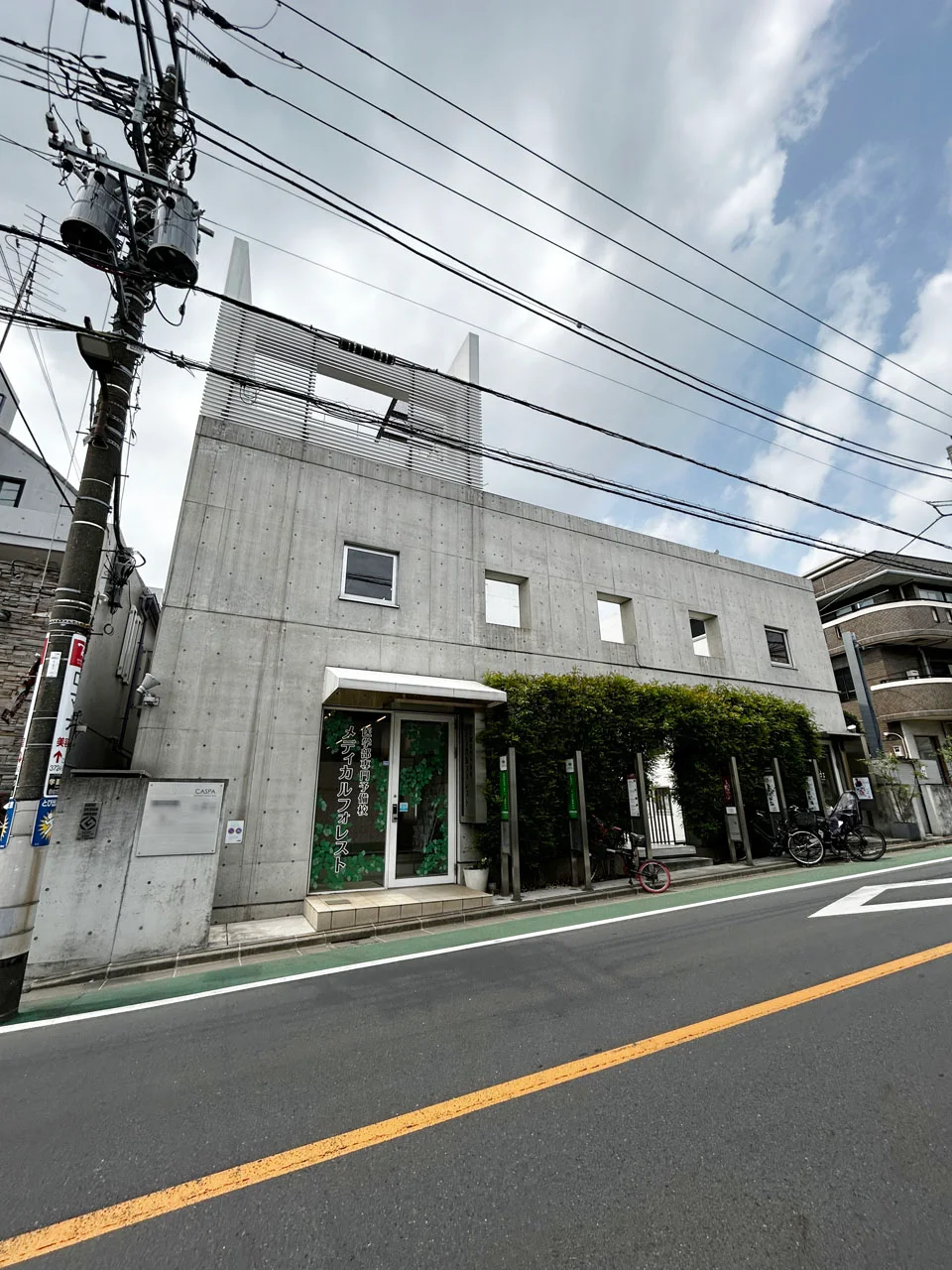 コレッソ自由が丘(colesso JIYUGAOKA)ビル 1 外観 2