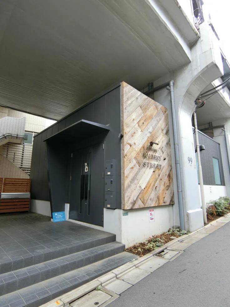 NAKAME GALLERY STREET(中目ギャラリーストリート)