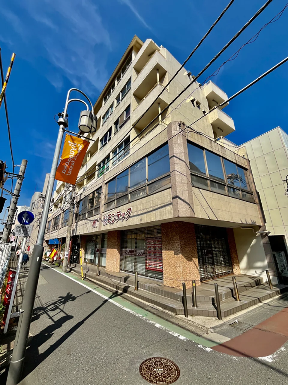 シャイン自由が丘ビル 4 外観 2