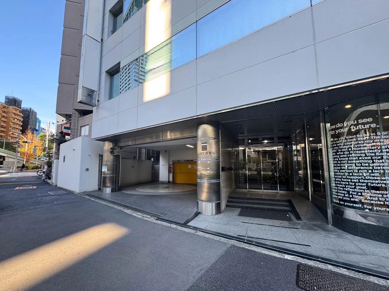 VORT青葉台 2 エントランス 3