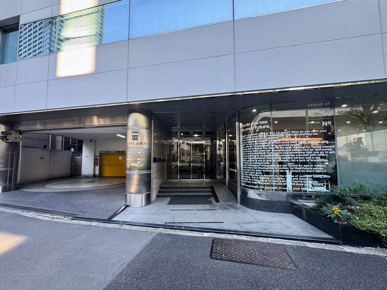 VORT青葉台 2 エントランス 4