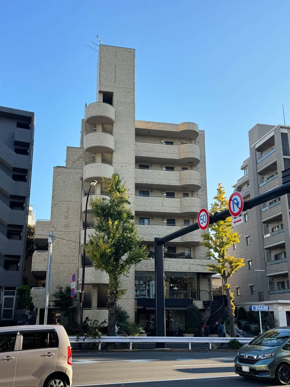 柿ノ木坂ロイヤルコーポ 1 外観 2