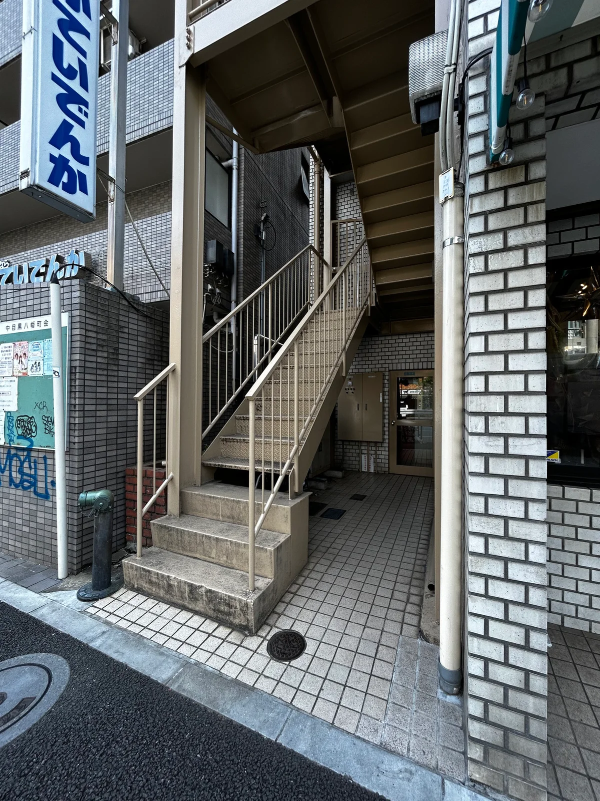 山の手ハイム 7 エントランス 3
