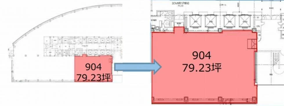 アルコタワー(ARCO TOWER)