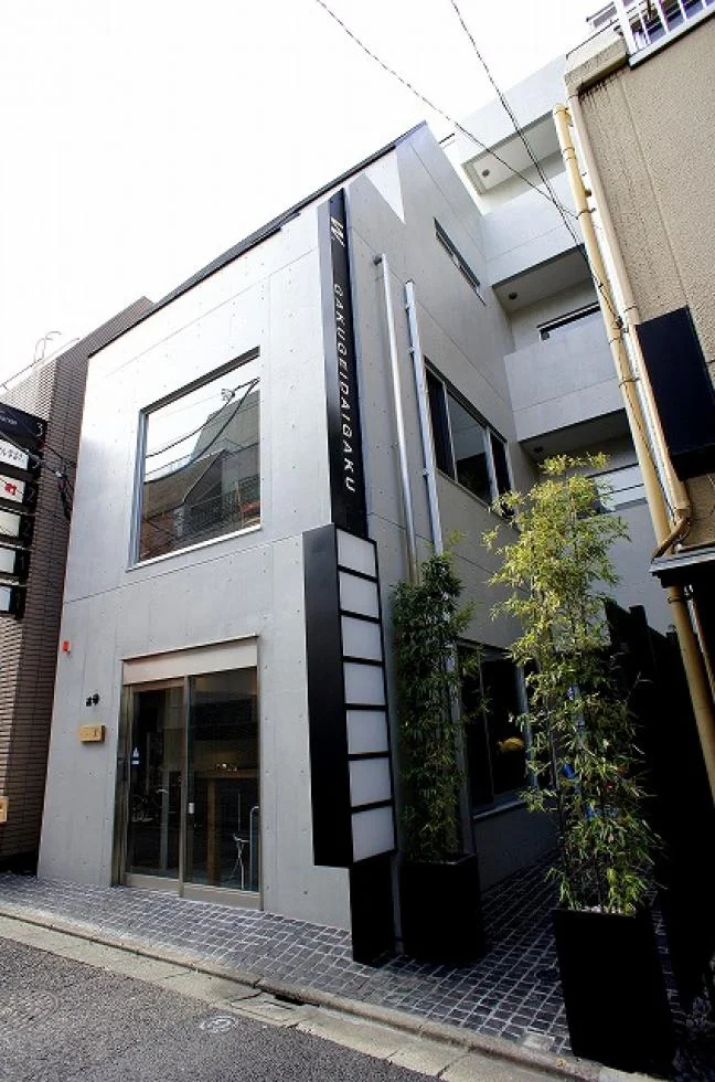 W.GAKUGEIDAIGAKU(W.学芸大学) 1 外観 1