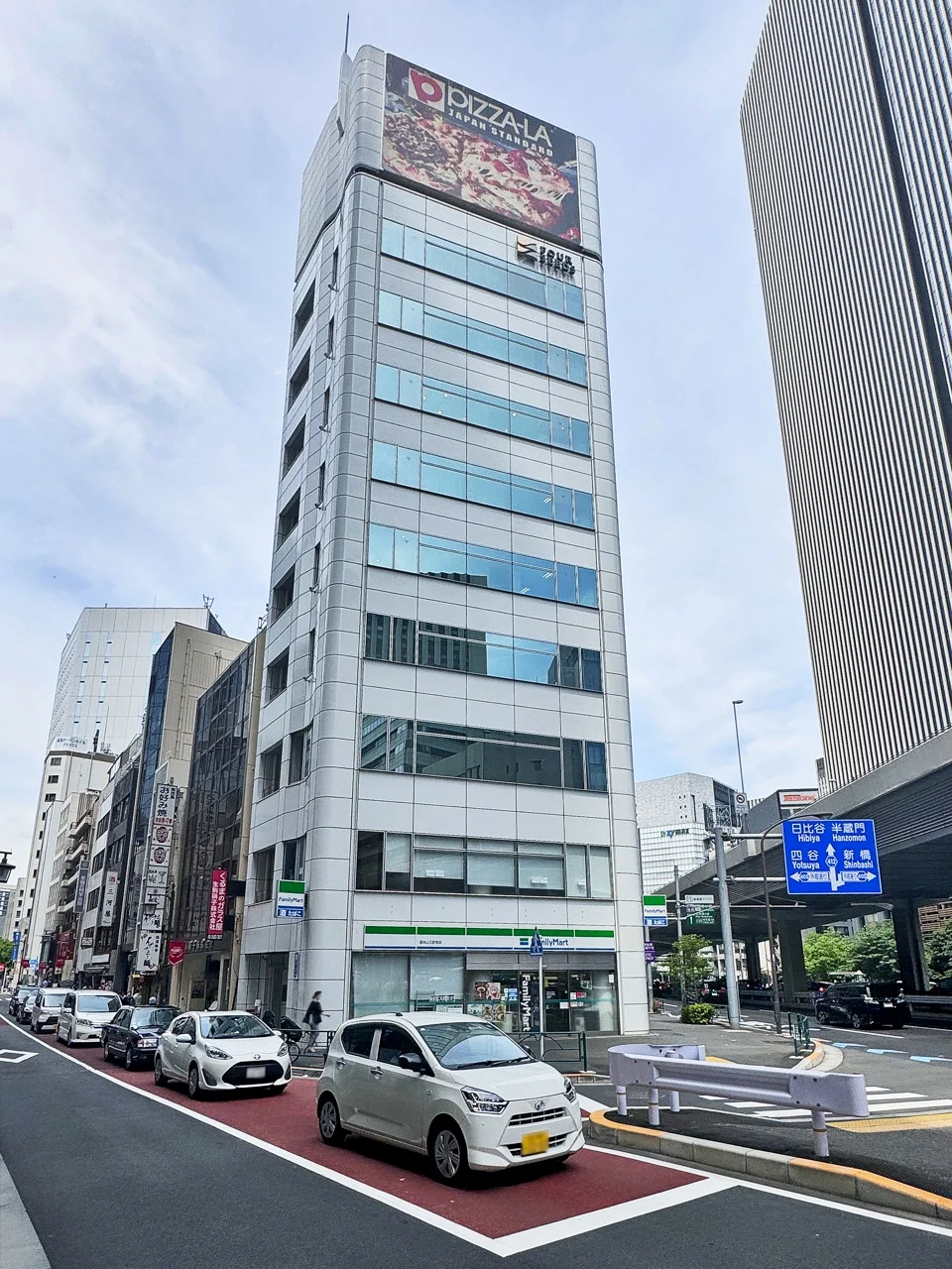 フォーシーズ溜池山王ビル 8 外観 1