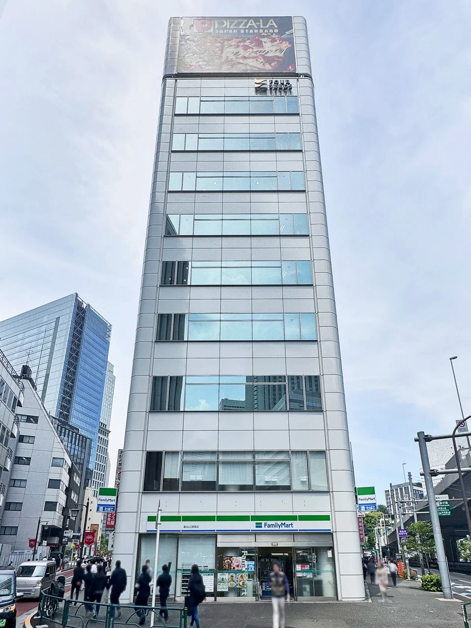 フォーシーズ溜池山王ビル 8 外観 2