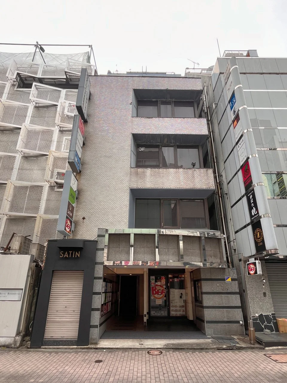 赤坂丸山ビル 4 外観 2